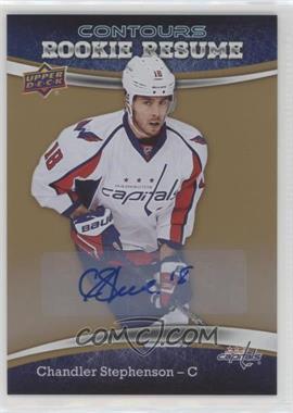 2015-16 Upper Deck Contours - Rookie Resume - Gold Rainbow Autographs #RR-47 - Chandler Stephenson