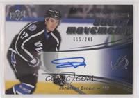 Jonathan Drouin #/249