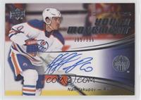 Nail Yakupov #/399