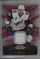 Materials - Oliver Ekman-Larsson [Noted] #/99