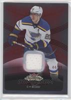 Materials - Alexander Steen #/99