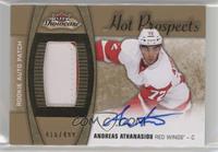 Hot Prospects Auto Patch - Andreas Athanasiou [Noted] #/499