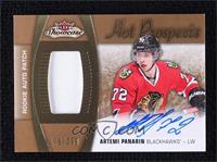 Hot Prospects Auto Patch - Artemi Panarin #/299