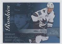 Row 0 Rookies - Nikolay Goldobin #/199