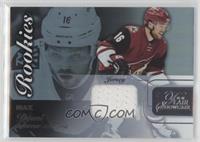 Row 0 Rookies - Max Domi