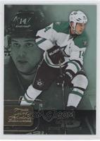 Row 1 - Jamie Benn