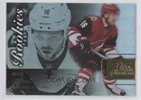 Row 0 Rookies - Max Domi [EX to NM]