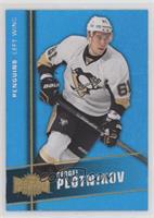 Sergei Plotnikov #/50