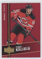 Sergei Kalinin [Noted] #/150