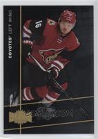 Max Domi