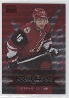 Max Domi #/50