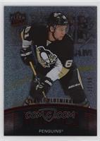 Sergei Plotnikov #/99