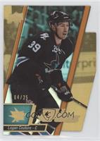 Logan Couture #/25