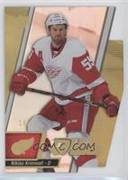 Niklas Kronwall #/25