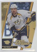 Shea Weber #/25