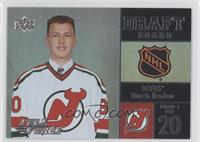 Martin Brodeur