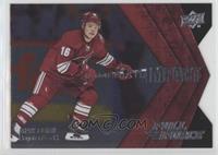 Foil Rookies - Max Domi