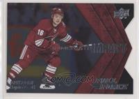 Foil Rookies - Max Domi