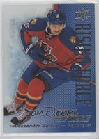 Aleksander Barkov [EX to NM] #/999