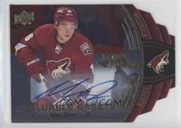 Foil Rookies - Max Domi