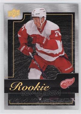 2015-16 Upper Deck Fusion - Rookie Achievements - Black #R4 - Dylan Larkin