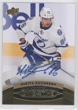 2015-16 Upper Deck GTS Overtime - [Base] - Gold Foil Autographs #75 - Nikita Kucherov