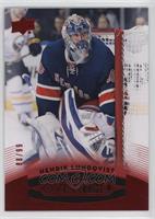 Henrik Lundqvist #/99