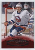Legends - Mike Bossy #/99