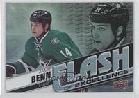 Jamie Benn