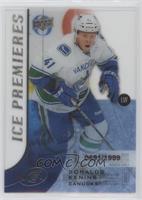 Level 5 - Ice Premieres - Ronalds Kenins #/1,999