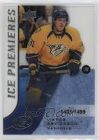 Level 4 - Ice Premieres - Viktor Arvidsson #/1,499