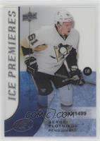 Level 4 - Ice Premieres - Sergei Plotnikov #/1,499