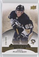 Sergei Plotnikov #/399