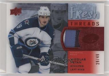 2015-16 Upper Deck Ice - Fresh Threads - Red Patch #FT-NP - Nicolas Petan /49