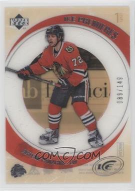 2015-16 Upper Deck Ice - Retro Ice Premieres #R-25 - Level 1 - Artemi Panarin /149