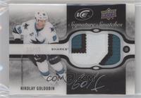 Nikolay Goldobin #/15