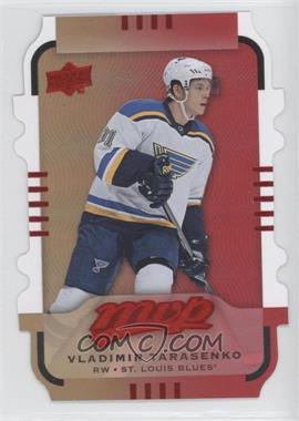 2015-16 Upper Deck MVP - [Base] - Colors & Contours #120 - Gold - Level 3 - Vladimir Tarasenko