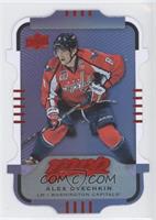 Purple - Level 3 - Alexander Ovechkin