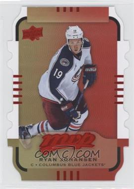 2015-16 Upper Deck MVP - [Base] - Colors & Contours #165 - Gold - Level 3 - Ryan Johansen