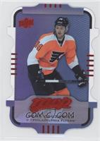 Purple - Level 1 - Sean Couturier