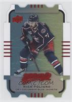 Teal - Level 3 - Nick Foligno