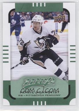 2015-16 Upper Deck MVP - [Base] - Green #131 - Short Print - Patric Hornqvist