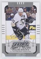 Short Print - Evgeni Malkin