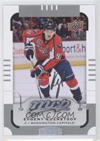 Short Print - Evgeny Kuznetsov