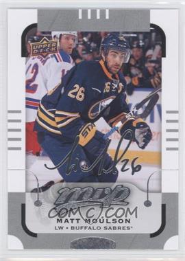 2015-16 Upper Deck MVP - [Base] - Silver Script #43 - Matt Moulson