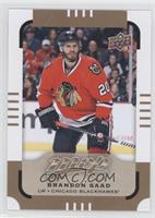 Short Print - Brandon Saad