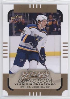 2015-16 Upper Deck MVP - [Base] #120 - Short Print - Vladimir Tarasenko