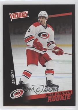 2015-16 Upper Deck National Hockey Card Day - Victory Black Rookies #VB-25 - Noah Hanifin [EX to NM]