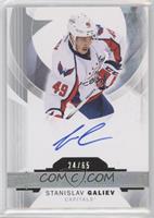 Premier Rookie Autograph - Stanislav Galiev #/65