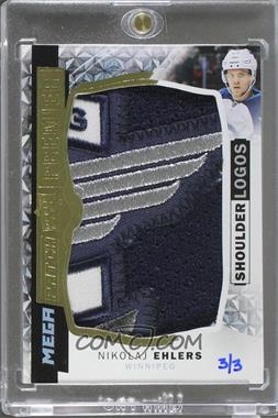 2015-16 Upper Deck Premier - Mega Patch - Shoulder Logos #PMP-NE - Nikolaj Ehlers /3